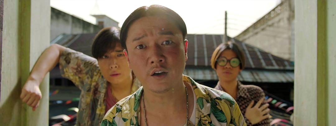 《唐人街探案》剧照