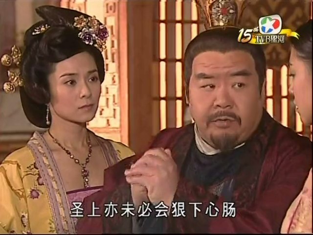 《盛世仁杰》海报第53张图片 《盛世仁杰》海报第53张图片