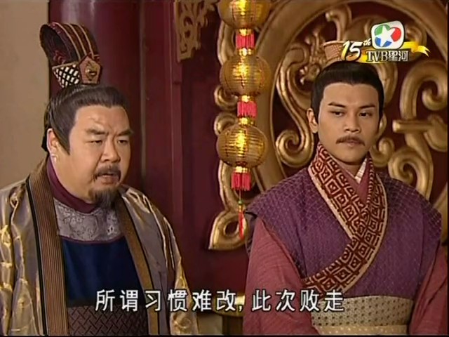 《盛世仁杰》海报第45张图片 《盛世仁杰》海报第45张图片