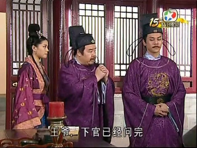 《盛世仁杰》海报第34张图片 《盛世仁杰》海报第34张图片