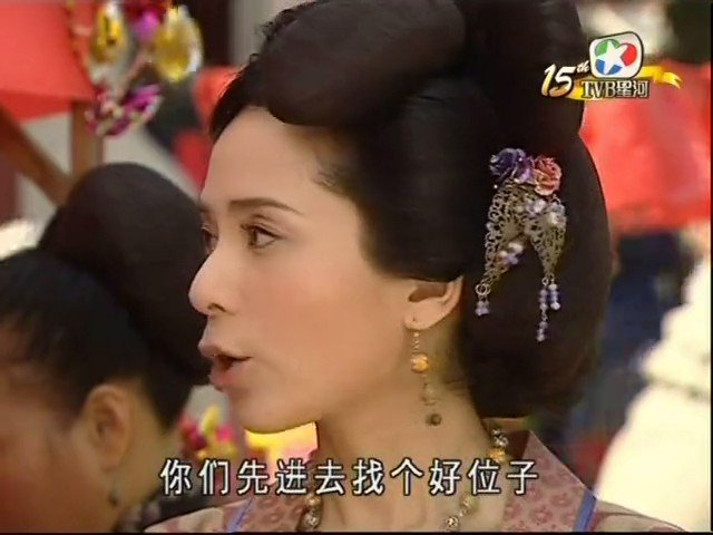 《盛世仁杰》海报第28张图片 《盛世仁杰》海报第28张图片