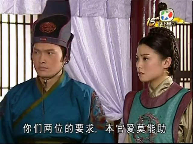 《盛世仁杰》海报第26张图片 《盛世仁杰》海报第26张图片