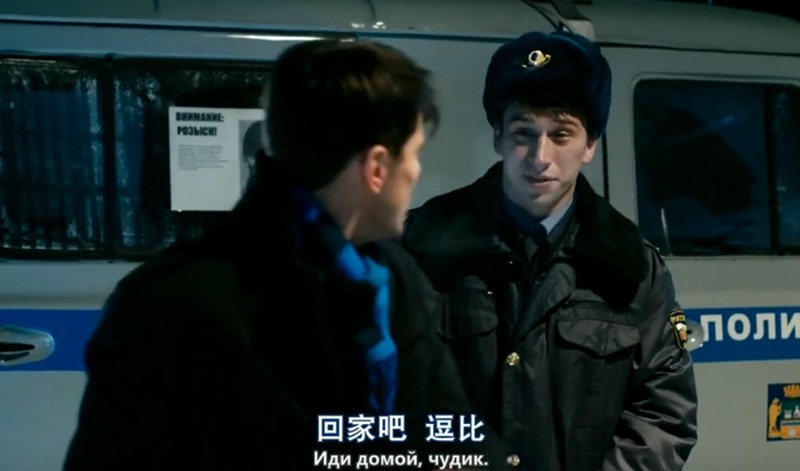 《圣诞树2》海报第22张图片 《圣诞树2》海报第22张图片