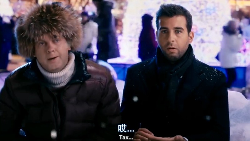 《圣诞树2》海报第20张图片 《圣诞树2》海报第20张图片