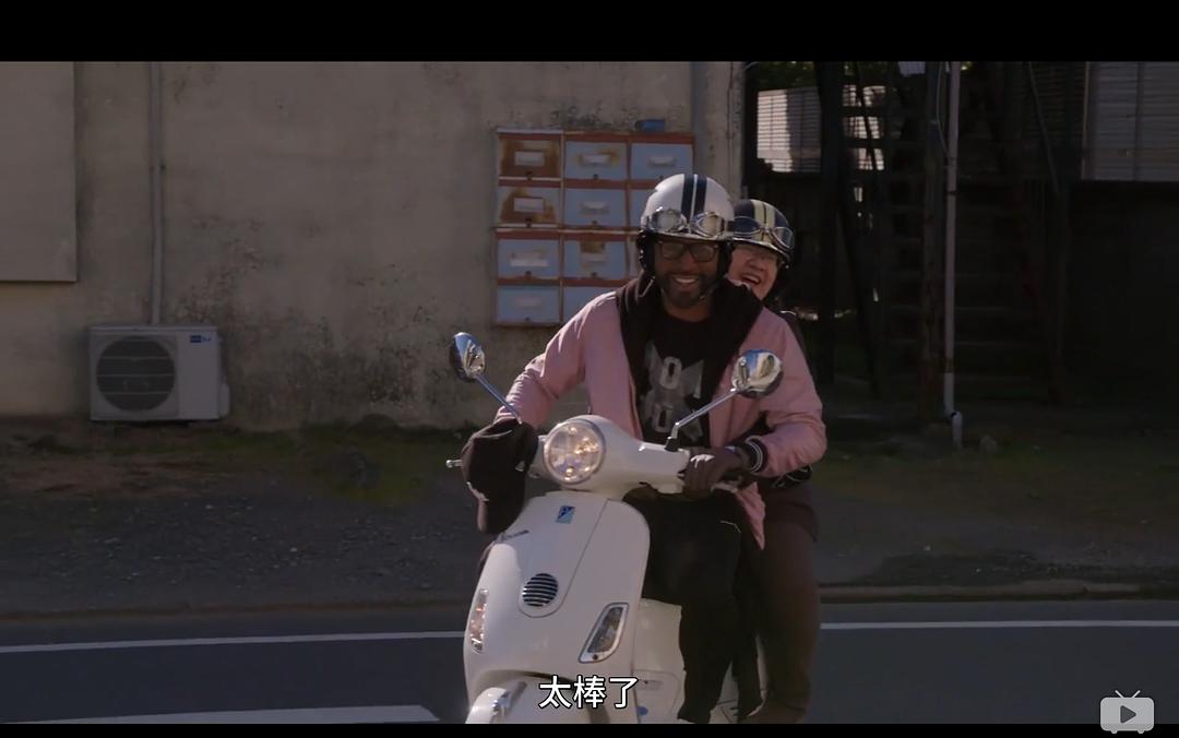 《粉雄救兵:我们在日本!》剧照