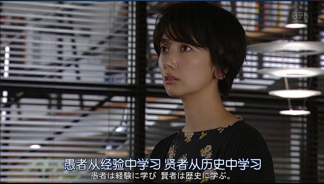 《结婚大作战》剧照第55张图片 《结婚大作战》剧照第55张图片