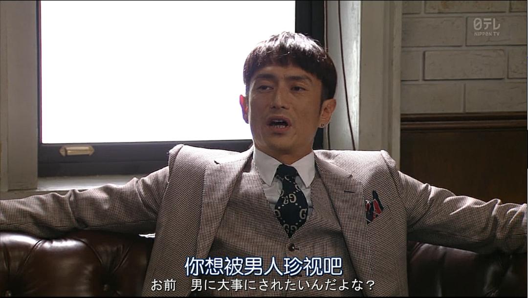 《结婚大作战》剧照第54张图片 《结婚大作战》剧照第54张图片
