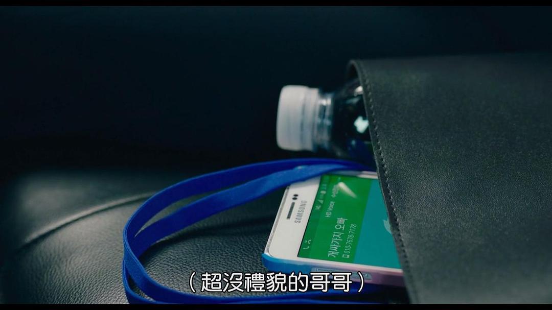 《我的一级兄弟》剧照第36张图片 《我的一级兄弟》剧照第36张图片