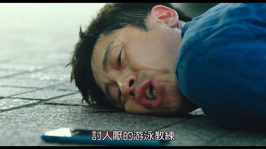 《我的一级兄弟》剧照第35张图片 《我的一级兄弟》剧照第35张图片