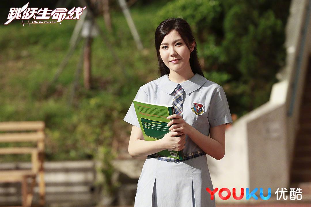 《跳跃生命线》剧照