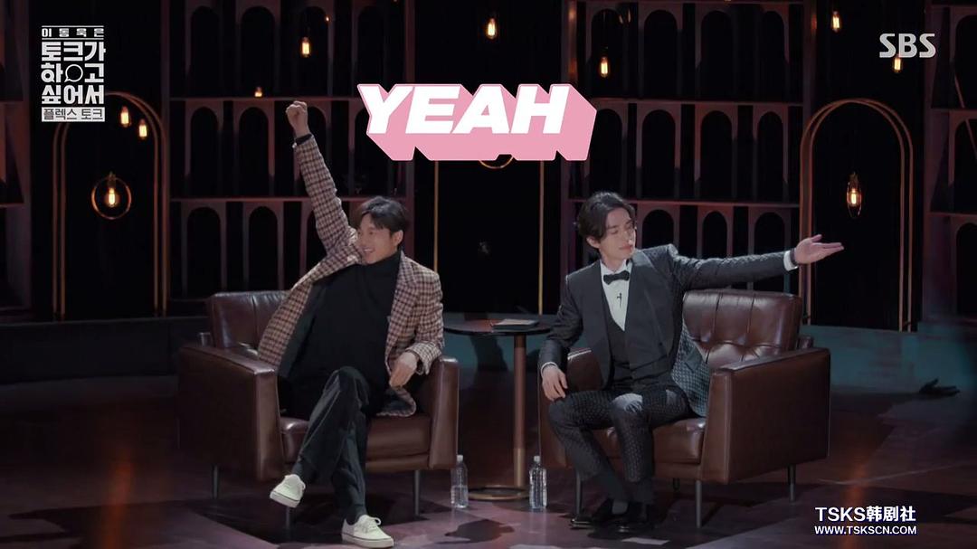 《李栋旭想做脱口秀》海报第58张图片 《李栋旭想做脱口秀》海报第58张图片