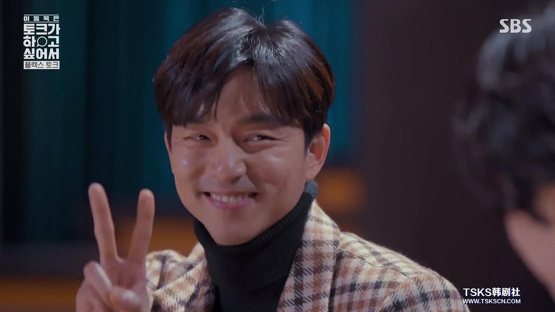 《李栋旭想做脱口秀》海报第52张图片 《李栋旭想做脱口秀》海报第52张图片