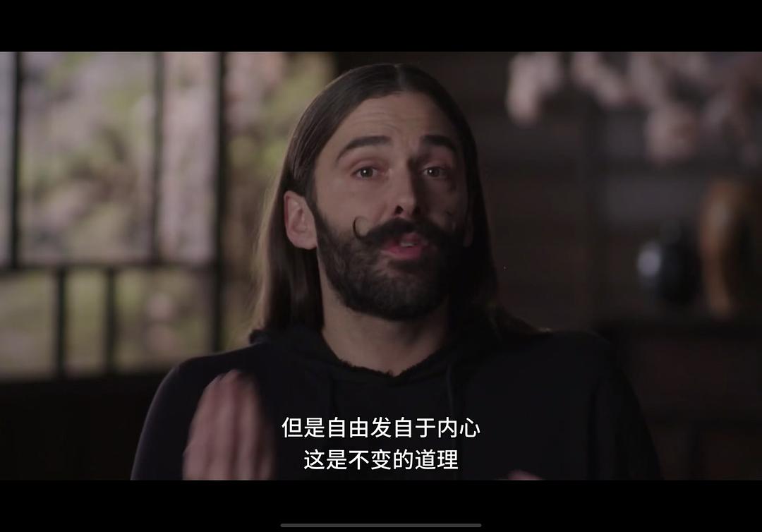 《粉雄救兵:我们在日本!》剧照