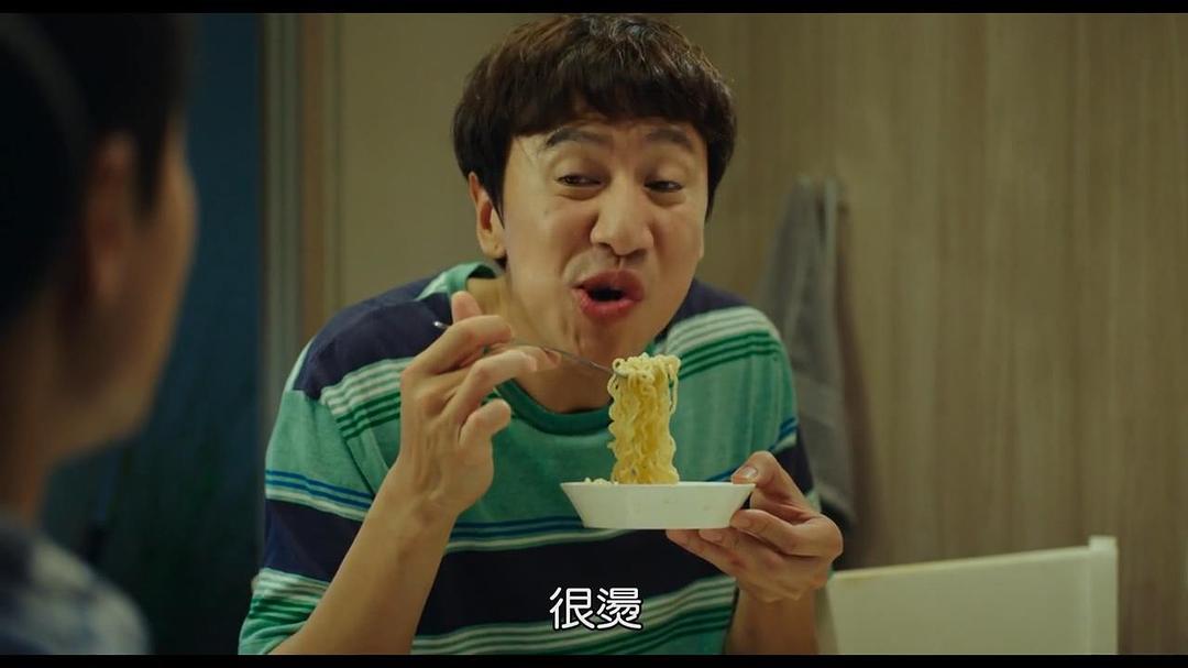 《我的一级兄弟》剧照第59张图片 《我的一级兄弟》剧照第59张图片