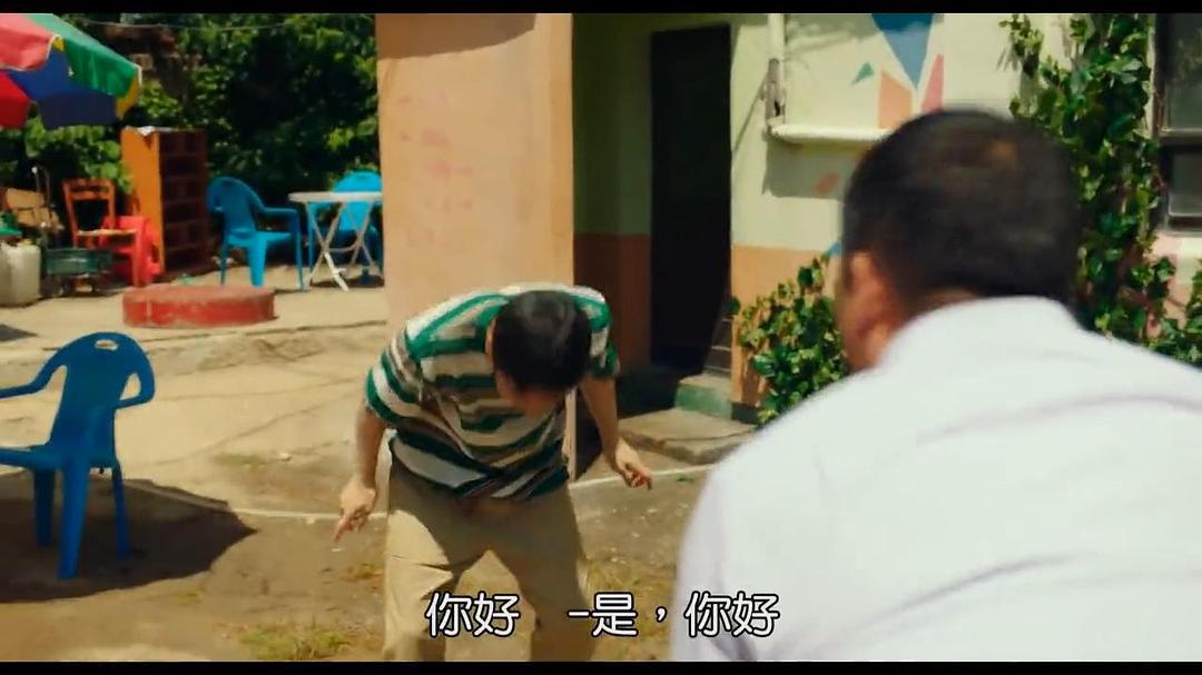 《我的一级兄弟》剧照第53张图片 《我的一级兄弟》剧照第53张图片