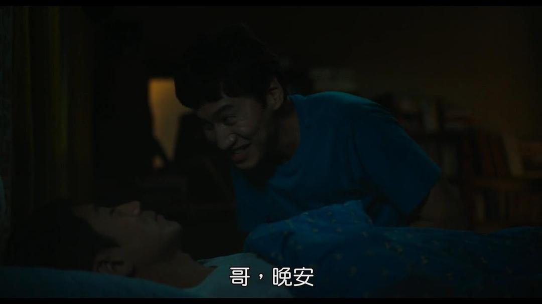 《我的一级兄弟》剧照第49张图片 《我的一级兄弟》剧照第49张图片
