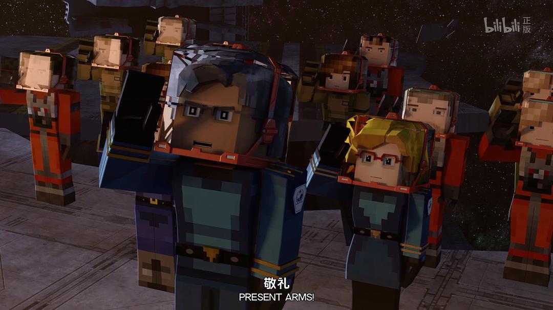 《我的三体之章北海传》剧照第18张图片 《我的三体之章北海传》剧照第18张图片