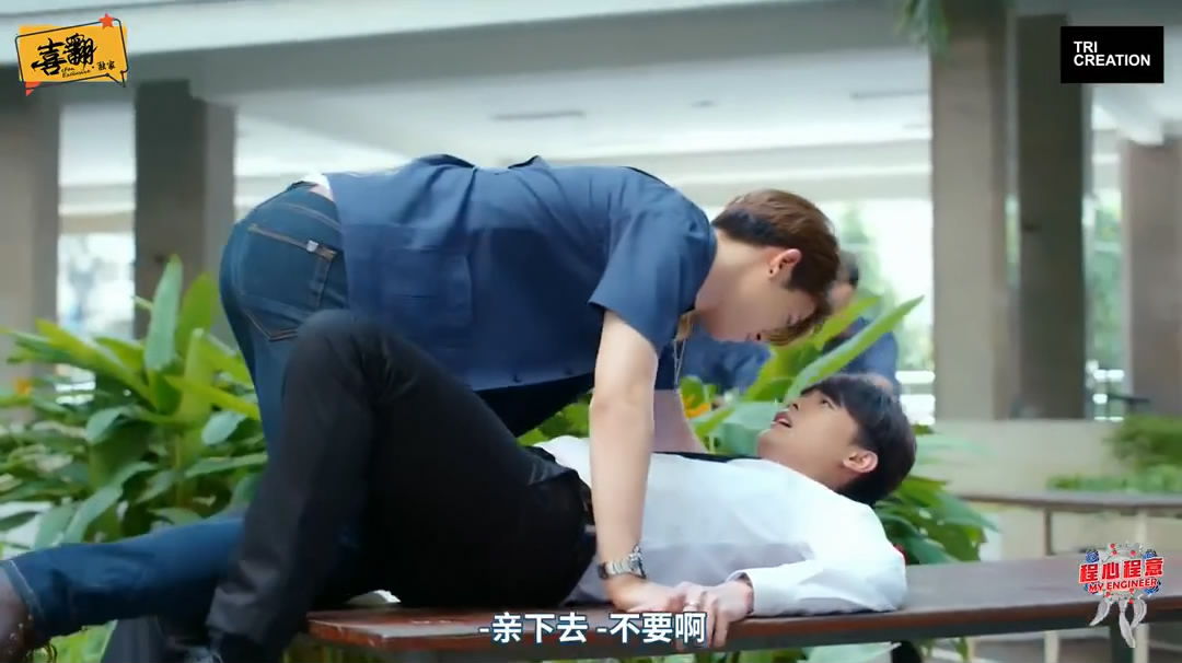 《程心程意》剧照第55张图片 《程心程意》剧照第55张图片