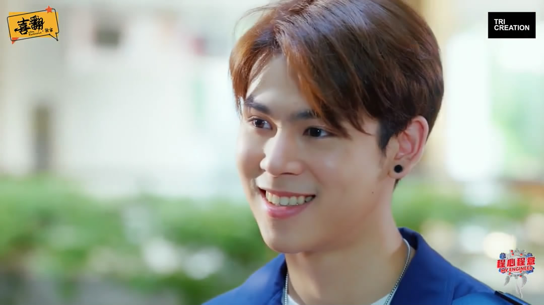 《程心程意》剧照第50张图片 《程心程意》剧照第50张图片