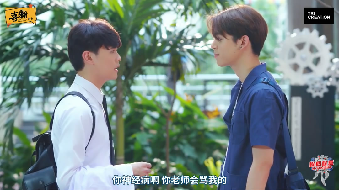 《程心程意》剧照第44张图片 《程心程意》剧照第44张图片