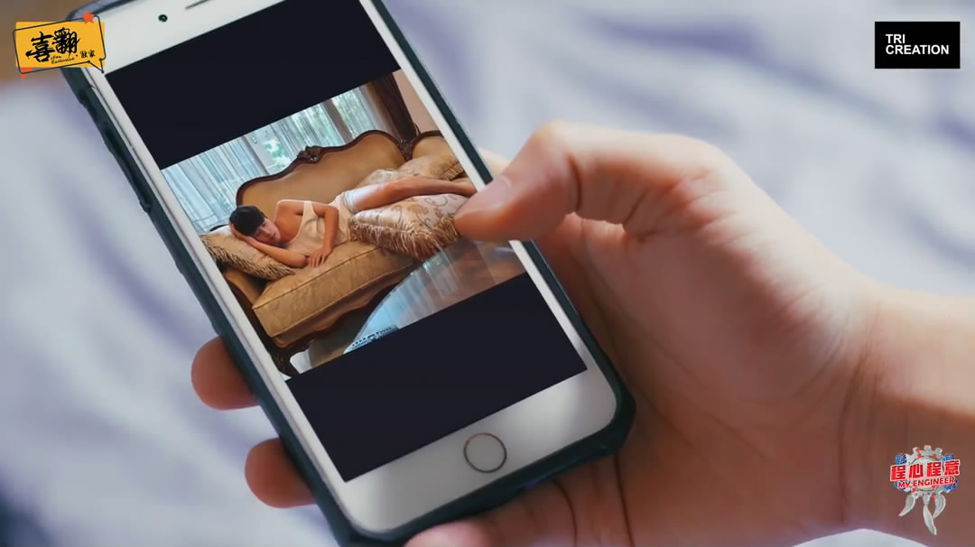 《程心程意》剧照第41张图片 《程心程意》剧照第41张图片