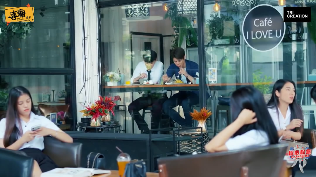 《程心程意》剧照第37张图片 《程心程意》剧照第37张图片