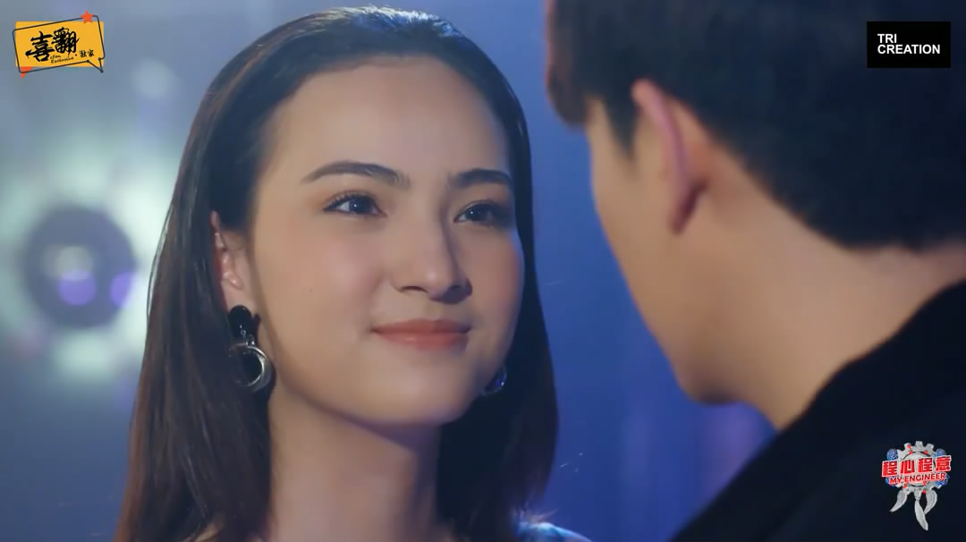 《程心程意》剧照第33张图片 《程心程意》剧照第33张图片