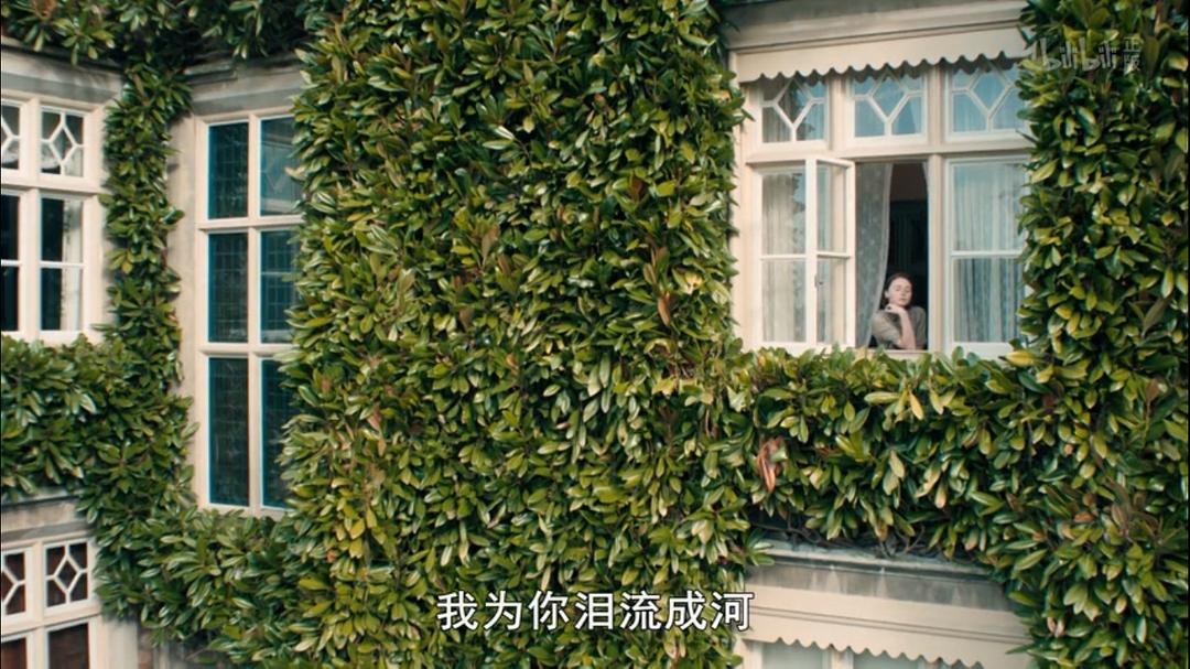 《离亲叛众》剧照第23张图片 《离亲叛众》剧照第23张图片