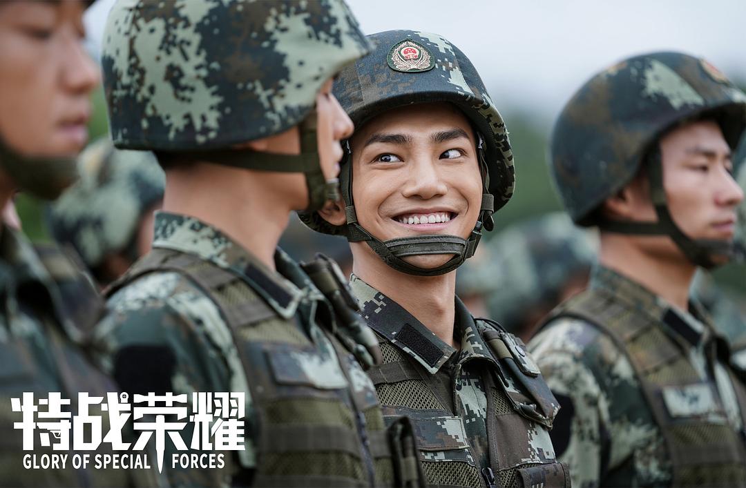 《特战荣耀》剧照第13张图片 《特战荣耀》剧照第13张图片