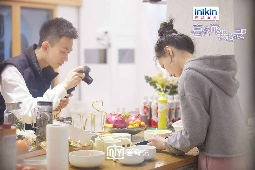 《喜欢你我也是第三季》剧照第17张图片 《喜欢你我也是第三季》剧照第17张图片