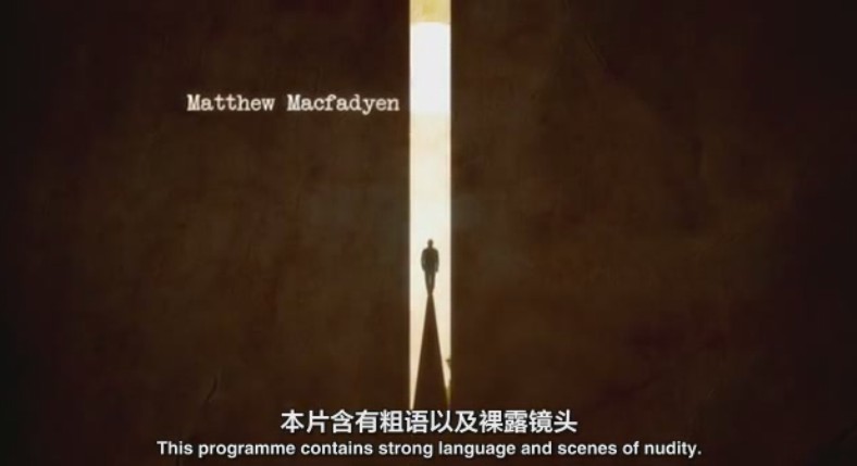 《赤子之心》剧照第33张图片 《赤子之心》剧照第33张图片