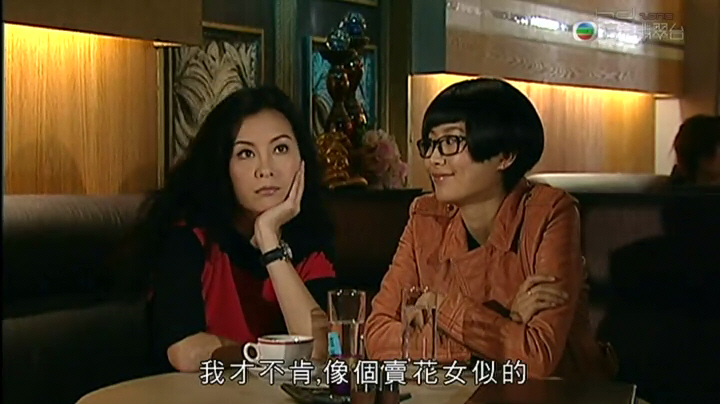 《有营煮妇》剧照