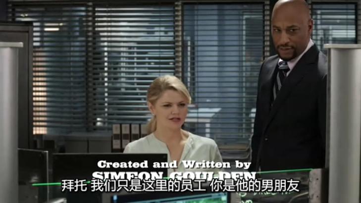 《菜鸟间谍第二季》剧照第52张图片 《菜鸟间谍第二季》剧照第52张图片