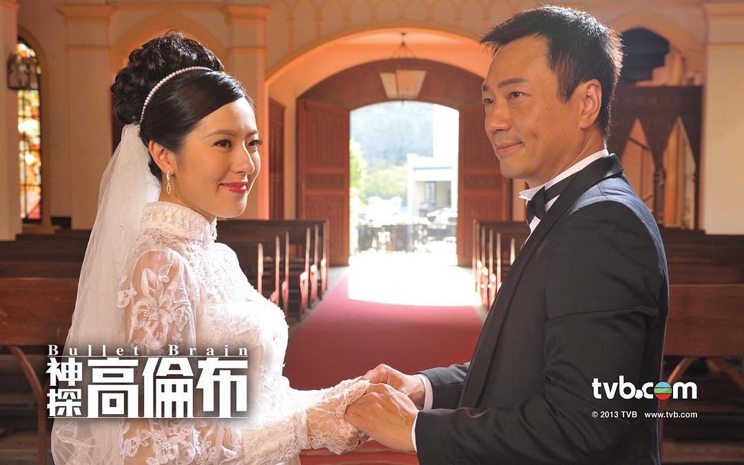 《神探高伦布》剧照第22张图片 《神探高伦布》剧照第22张图片