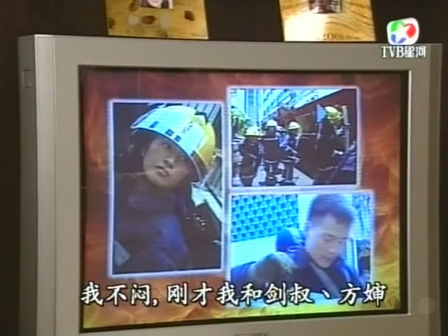 《绝世好爸》海报