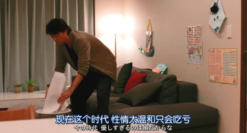 《如父如子》海报第37张图片 《如父如子》海报第37张图片