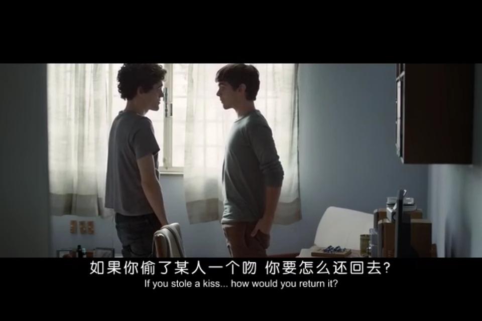 《爱,简单》剧照第60张图片 《爱,简单》剧照第60张图片