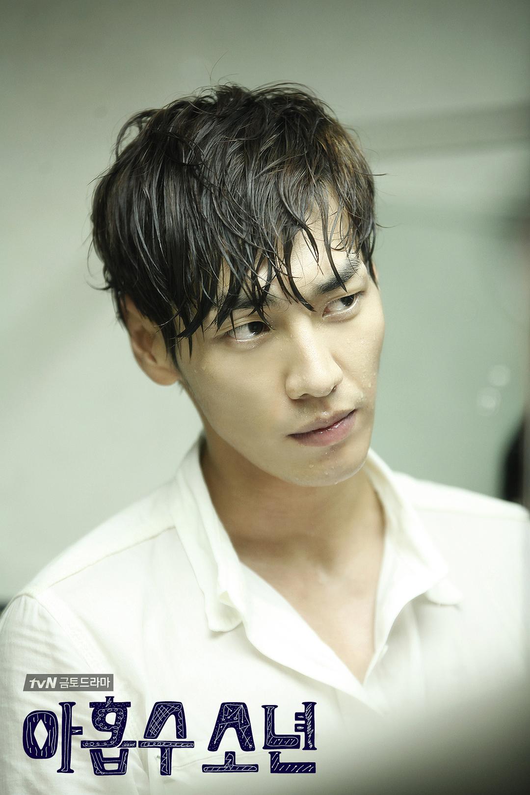 《九数少年》剧照