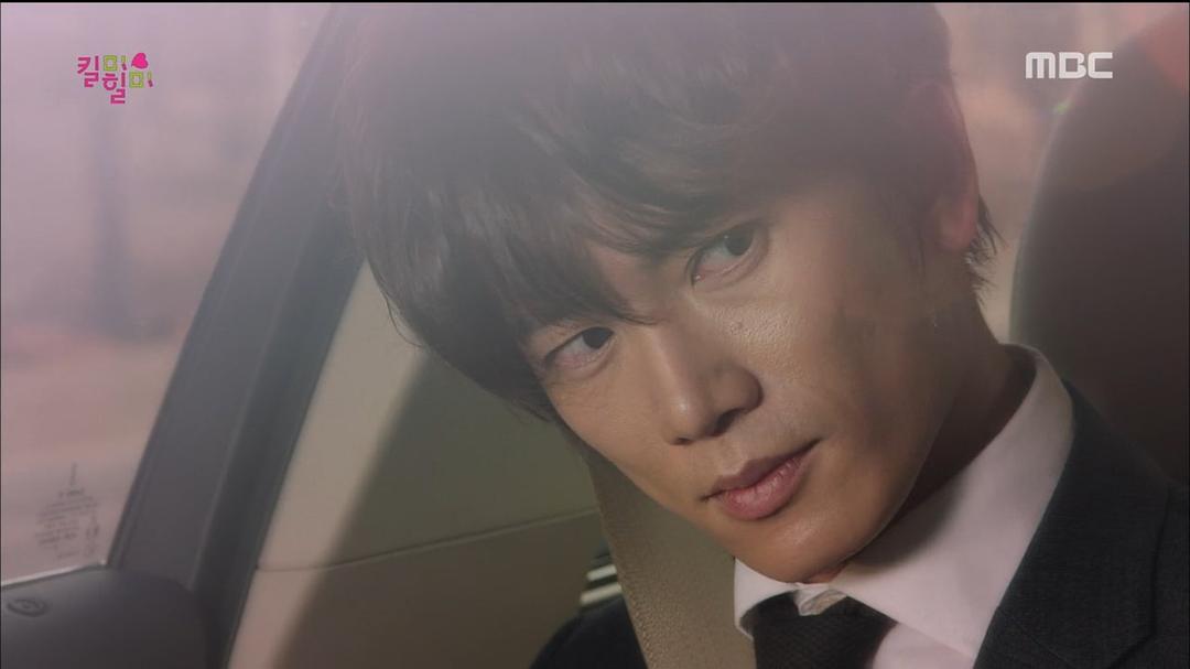 《杀了我治愈我》剧照第58张图片 《杀了我治愈我》剧照第58张图片