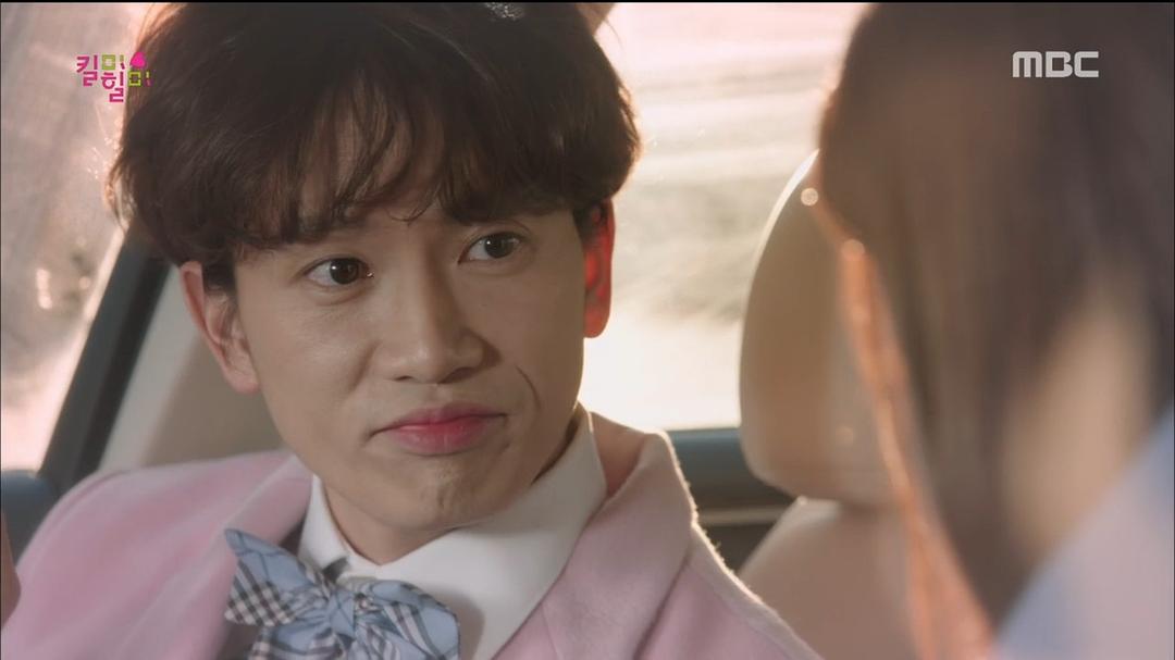 《杀了我治愈我》剧照第39张图片 《杀了我治愈我》剧照第39张图片