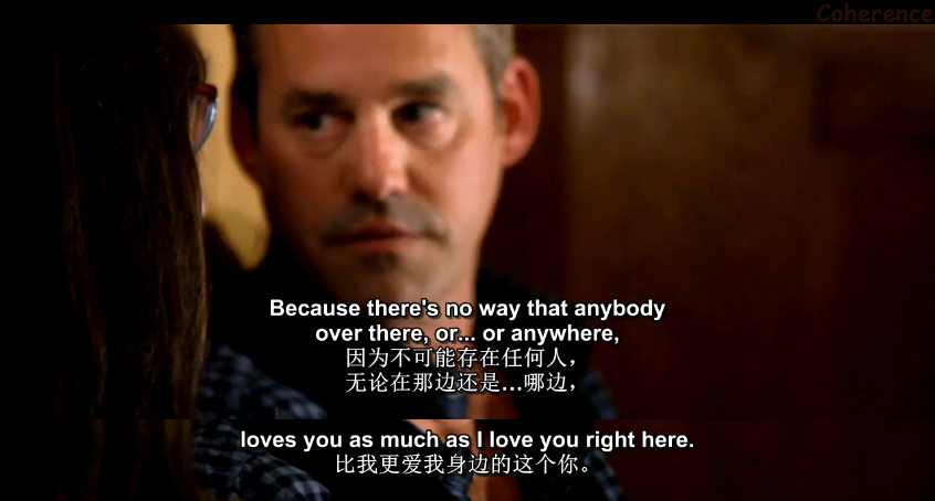 《彗星来的那一夜》剧照第24张图片 《彗星来的那一夜》剧照第24张图片