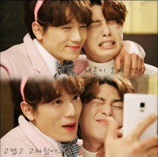 《杀了我治愈我》剧照第43张图片 《杀了我治愈我》剧照第43张图片