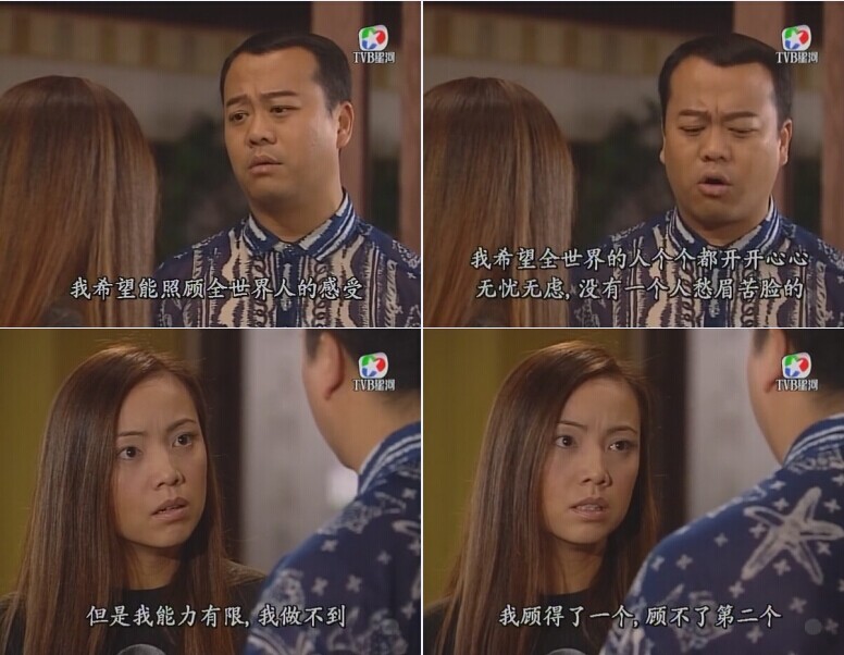 《娱乐反斗星》海报