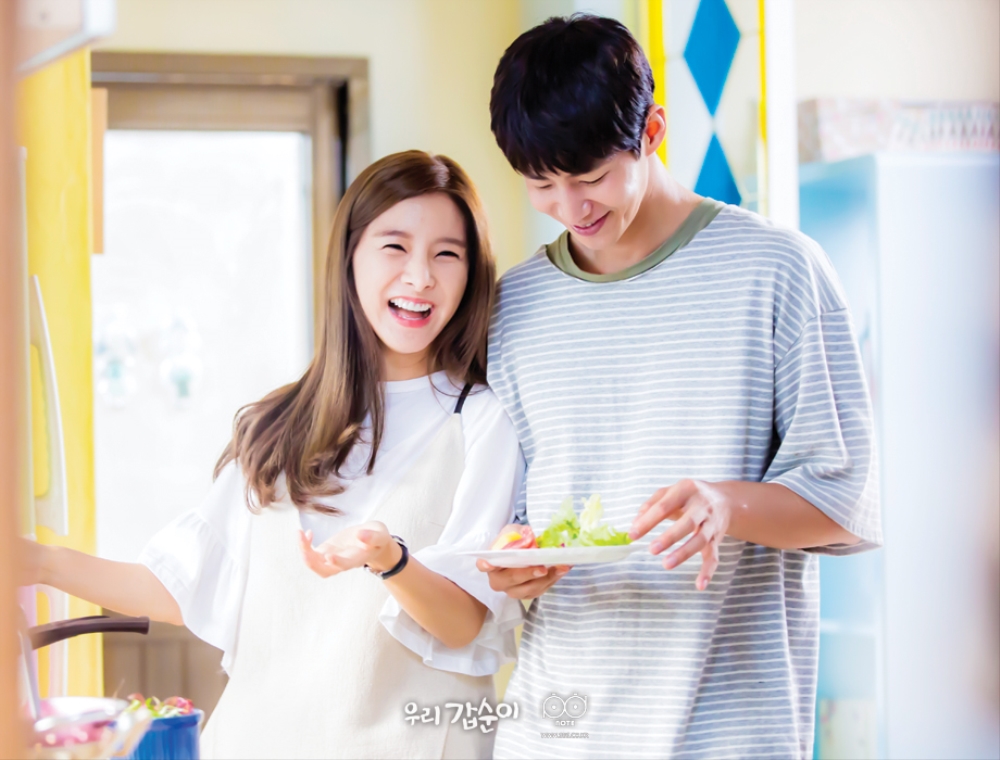 《我们甲顺》海报