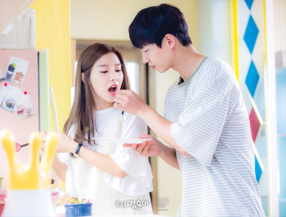 《我们甲顺》海报