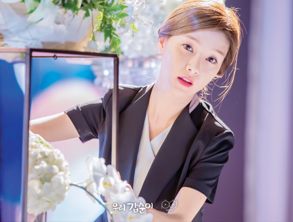 《我们甲顺》海报