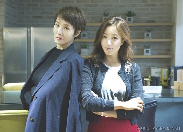 《有品位的她》剧照