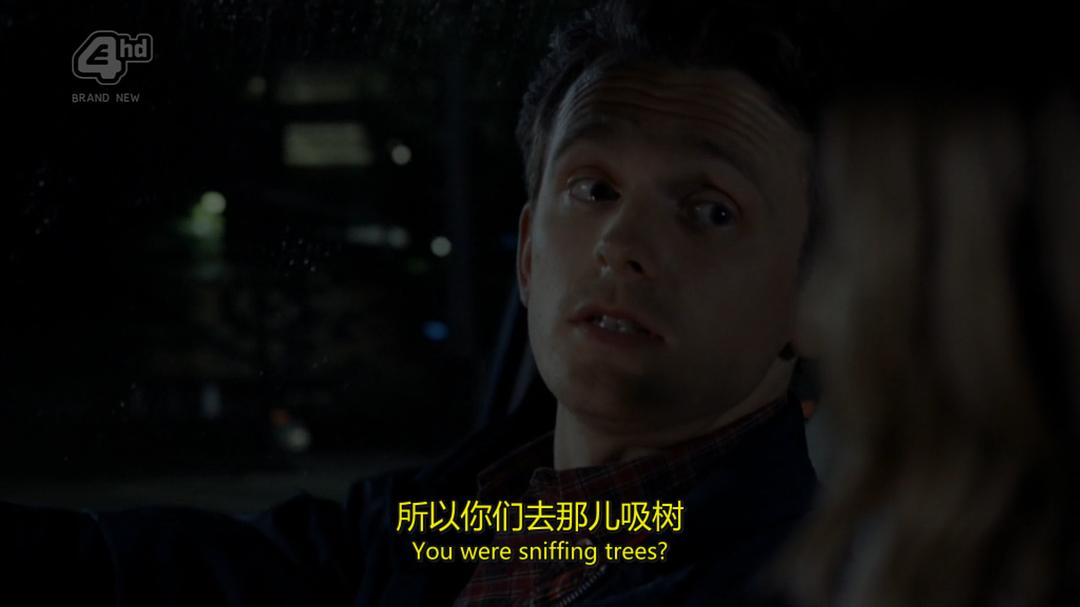 《疯魔怪》剧照