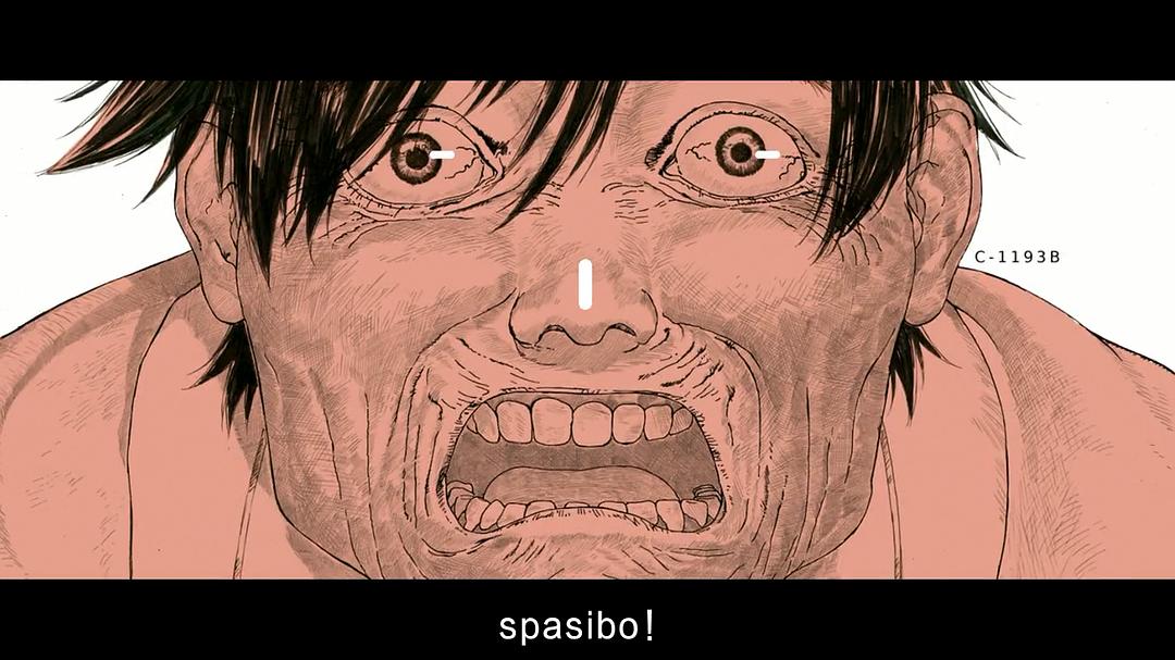 《伤物语2:热血篇》海报第13张图片 《伤物语2:热血篇》海报第13张图片