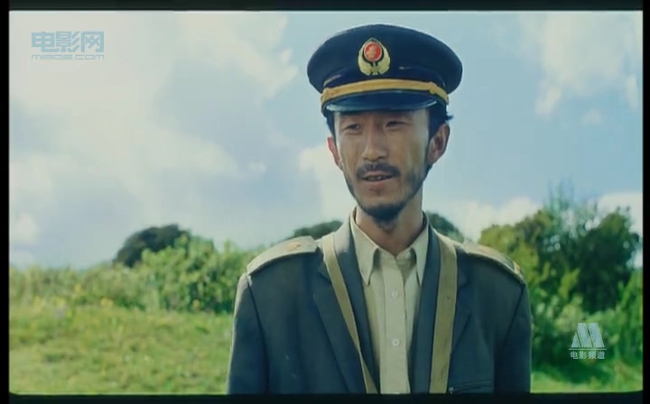 《香巴拉信使》剧照第1张图片 《香巴拉信使》剧照第1张图片